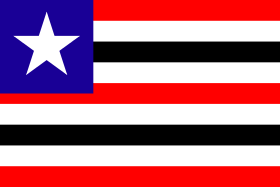 Σημαία του Μαρανχάο