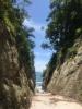 SP'deki Praia de Ubatuba, dünyanın en küçüğü olarak kabul edilebilir; anlamak