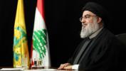 Hizbollah: hvad det er, resumé, oprindelse, mål