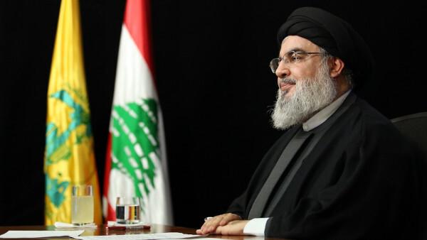 Hizballáh: čo to je, zhrnutie, pôvod, ciele