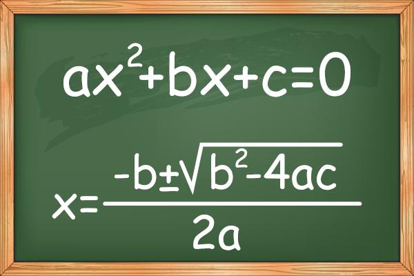 द्वितीय डिग्री समीकरण द्वारा दर्शाया गया है: ax²+bx+c=0.